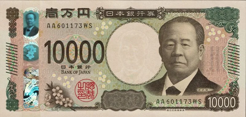 “Man” là cách gọi quen thuộc trong cộng đồng người Việt tại Nhật để chỉ 10.000 Yên.